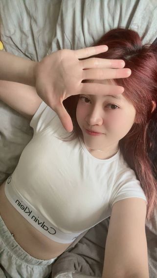 แชท หาเพื่อนคุย, หาเพื่อนไลน์ 