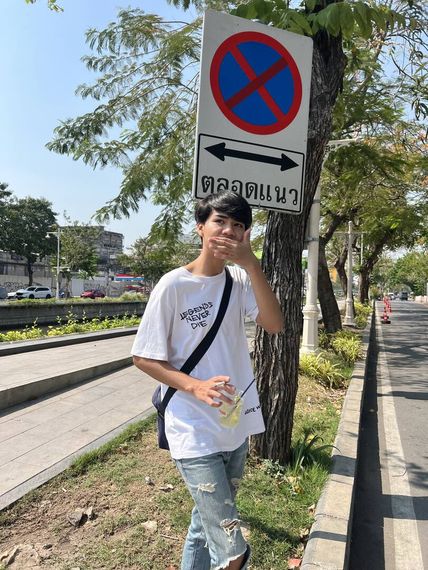 แชท หาแฟน, หาเพื่อนคุย 