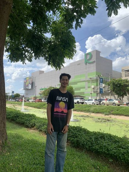 แชท หาเพื่อนคุย 