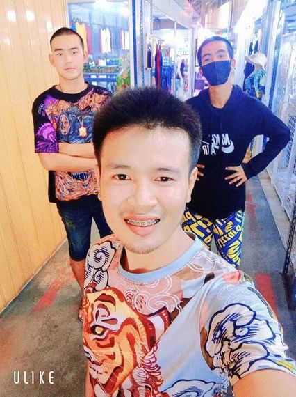 แชท หาเพื่อนคุย 