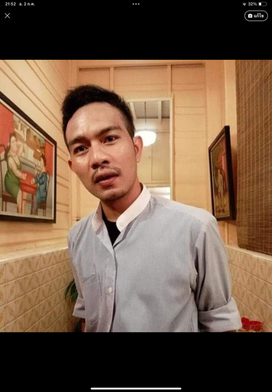 แชท หาแฟน 