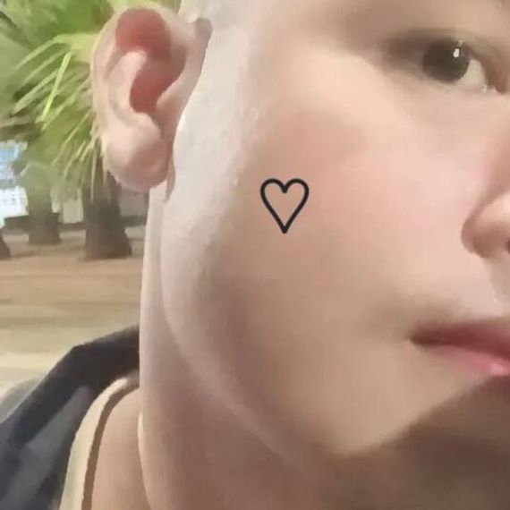 แชท หากิ๊ก 