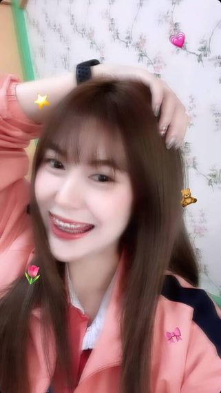 แชท หาแฟน, หาเพื่อนคุย 