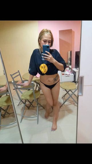 แชท หาแฟน, หาเพื่อนคุย 