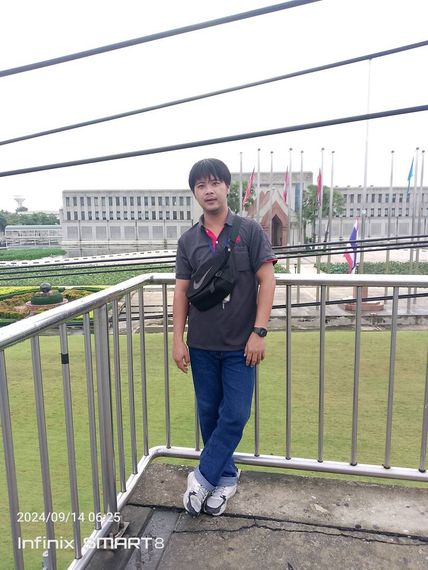 แชท โสด, ฟิวแฟน 