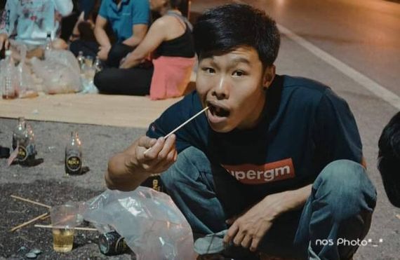 แชท หาเพื่อนคุย 