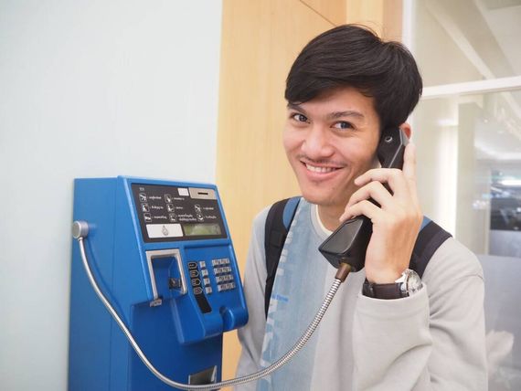 แชท หาเพื่อนคุย 