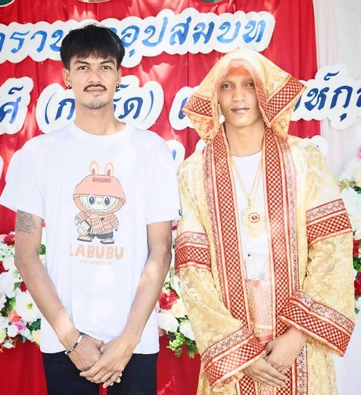 แชท หาเพื่อนคุย 