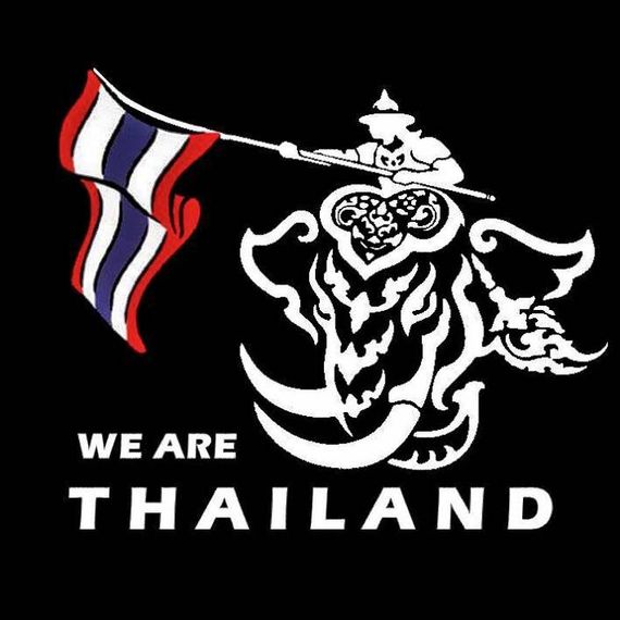 แชท แชทเปิดกล้อง 