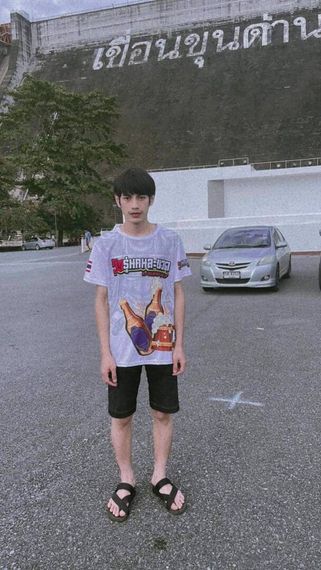 แชท โสด 