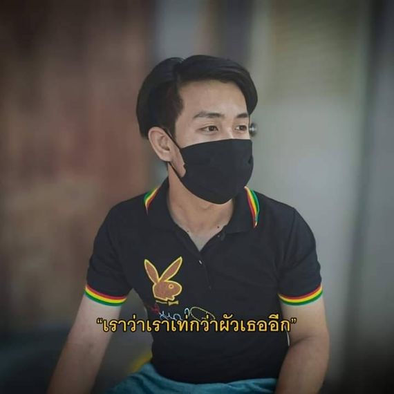 แชท หาเพื่อนคุย 
