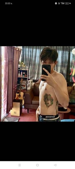 แชท หาแฟน, หาเพื่อนคุย 