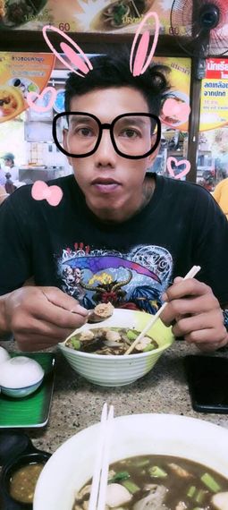 แชท หาแฟน, หาเพื่อนคุย 