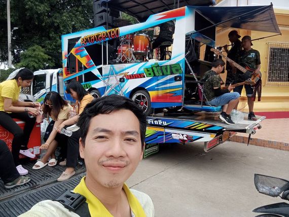 แชท หาเพื่อนคุย 