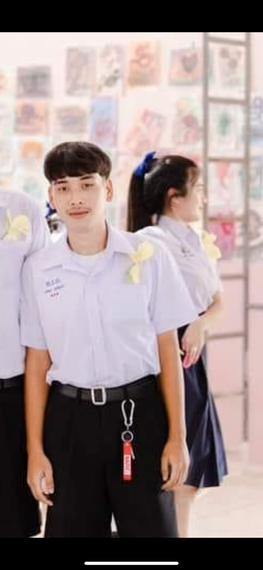 แชท หาเพื่อนคุย 