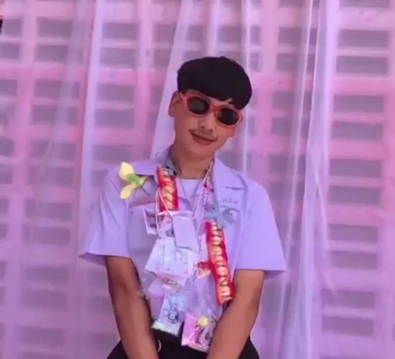 แชท หาเพื่อนคุย 