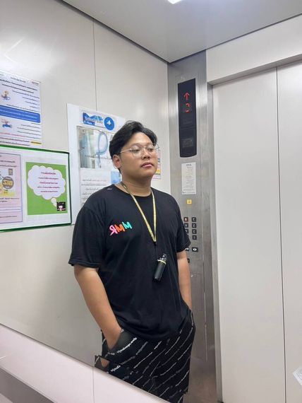 แชท หาเพื่อนคุย, หากิ๊ก  ที่อยู่  มหาสารคาม
