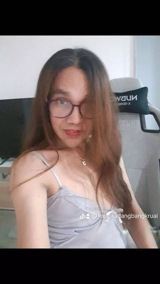 แชท หาแฟน, หาเพื่อนคุย  ที่อยู่  นนทบุรี