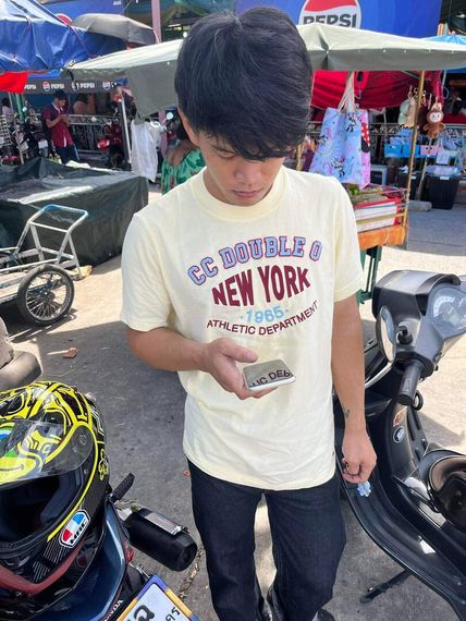 แชท หาเพื่อนคุย 