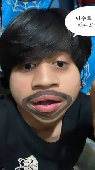 แชท โสด 