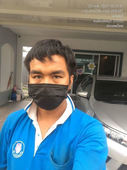 แชท หาเพื่อนคุย 