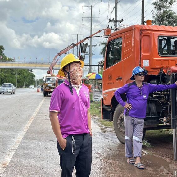 แชท หาแฟน, หาเพื่อนคุย  ที่อยู่  อุดรธานี