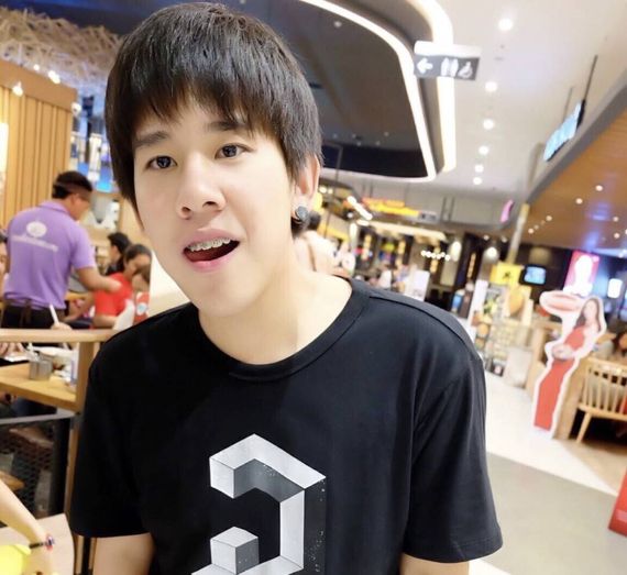 แชท หาเพื่อนคุย 