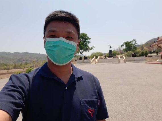 แชท หาเพื่อนคุย  ที่อยู่ กรุงเทพมหานคร