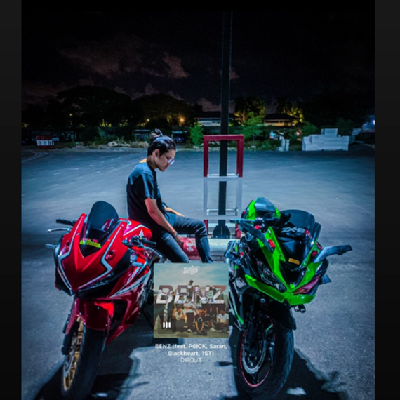 แชท หาเพื่อนคุย  ที่อยู่ กรุงเทพมหานคร