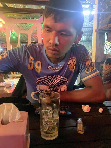 แชท หาเพื่อนคุย 