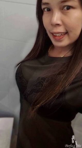 แชท หาเพื่อนคุย, หากิ๊ก 