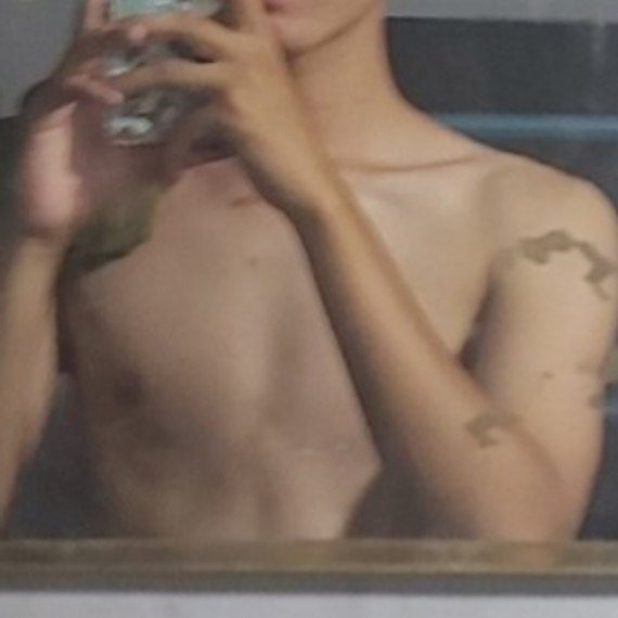 แชท หากิ๊ก 