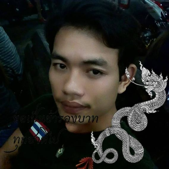 แชท หาเพื่อนคุย 