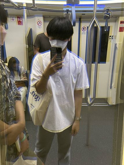 แชท หาเพื่อนคุย 