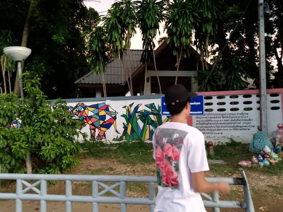 แชท หาเพื่อนคุย 