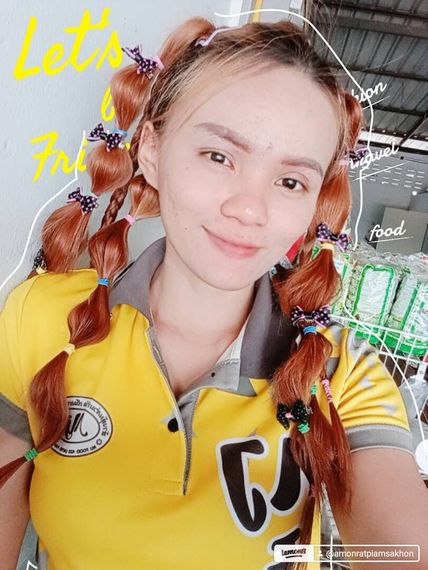 แชท หาเพื่อนคุย, หากิ๊ก 