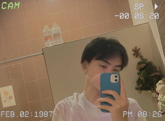 แชท หาเพื่อนคุย, หาเพื่อนเที่ยว  ที่อยู่  เชียงใหม่