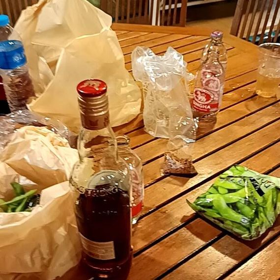 แชท หาเพื่อนคุย 