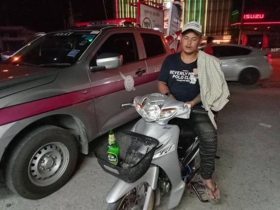 แชท หาแฟน, หาเพื่อนคุย 
