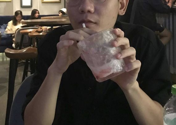 แชท หากิ๊ก 