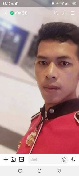 แชท หาเพื่อนคุย 