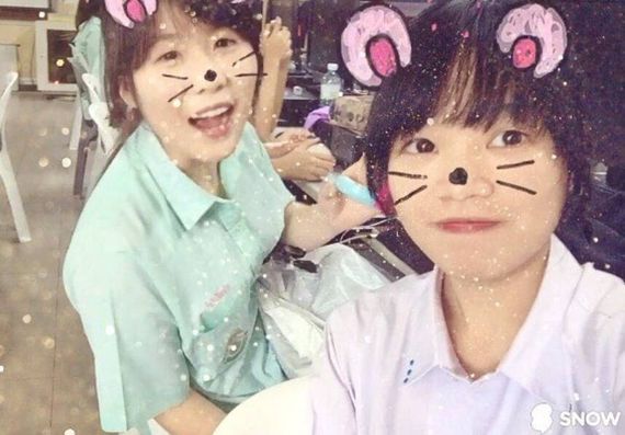 แชท หาเพื่อนคุย 