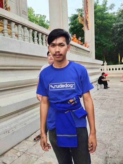 แชท หาเพื่อนคุย, หากิ๊ก 