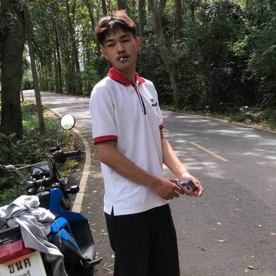 แชท หาเพื่อนคุย