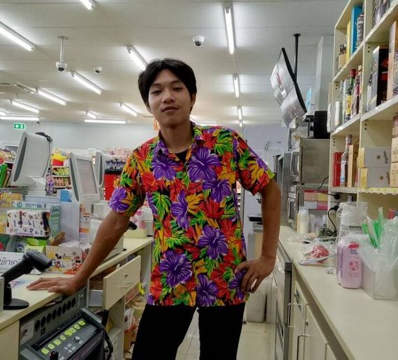 แชท หาแฟน, หาเพื่อนคุย 