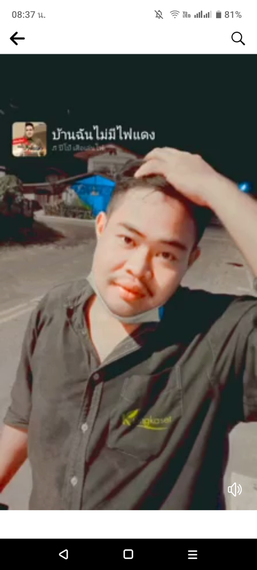 chat looking for friends 