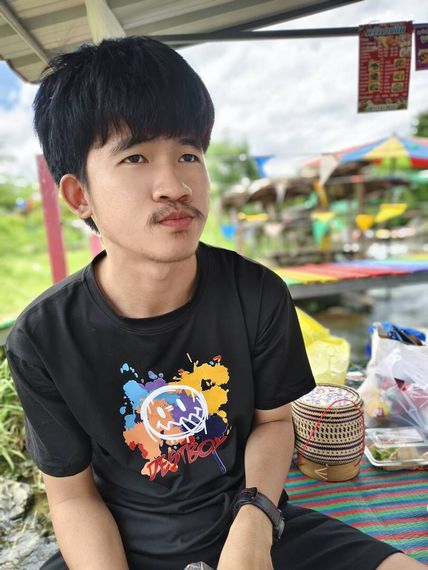 แชท หาเพื่อนคุย 
