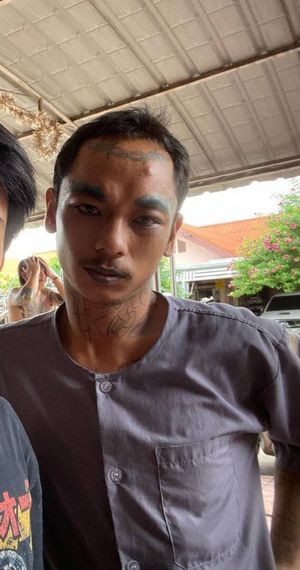 แชท หาเพื่อนคุย 