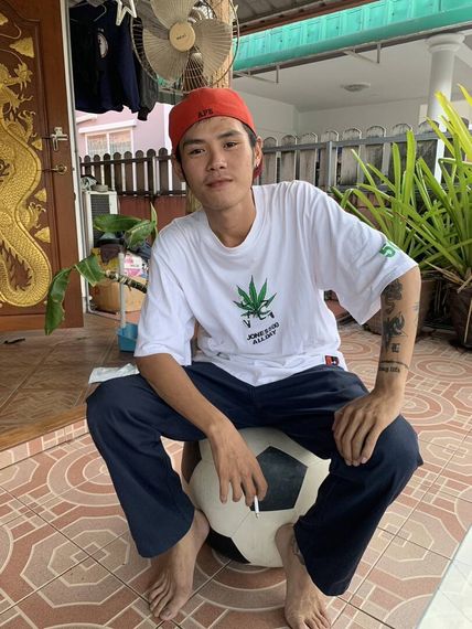 แชท หาเพื่อนคุย 