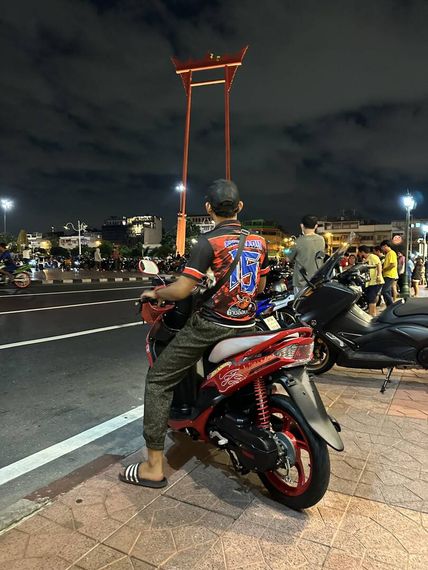 แชท หาเพื่อนคุย 